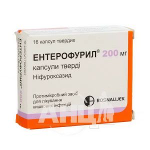 Энтерофурил капсулы 200 мг №16