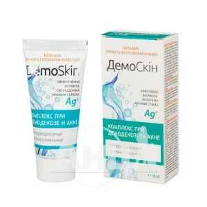 Демоскин бальзам для лица 50 мл