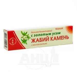 Бальзам жабій камінь з золотим вусом 50 мл