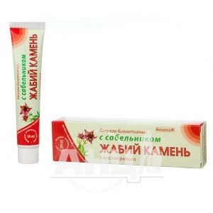 Бальзам жабій камінь з сабельником 50 мл