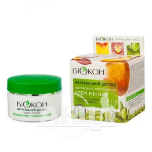 Нічний крем Біокон відновлення+омолодження натуральний догляд 50 мл