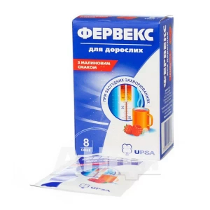 Фервекс для взрослых с малиновым вкусом порошок для орального раствора саше №8