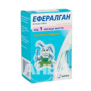 Ефералган розчин оральний 3 % флакон 90 мл