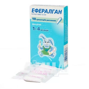 Ефералган супозиторії ректальні 80 мг блістер №10