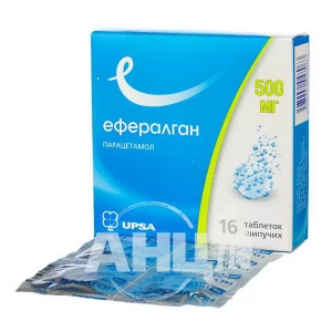 Ефералган таблетки шипучі 500 мг стрип №16
