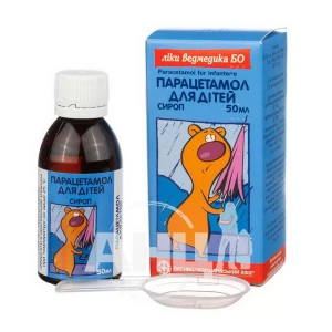 Парацетамол для детей сироп флакон стеклянный 50 мл