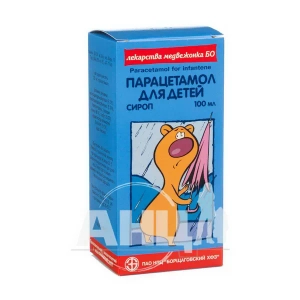 Парацетамол для детей сироп банка полимерная 100 мл