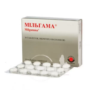 Мильгамма таблетки покрытые оболочкой №30