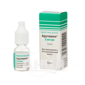 Арутимол краплі очні 5 мг/мл флакон-крапельниця 5 мл