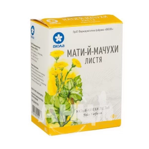 Мати-й-мачухи листя пачка з внутрішним пакетом 40 г