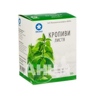 Кропиви листя пачка з внутрішним пакетом 50 г