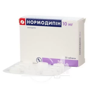 Нормодипін таблетки 10 мг №30
