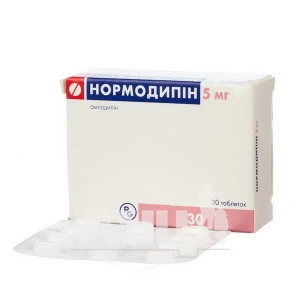 Нормодипин таблетки 5 мг №30