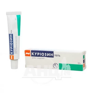 Куріозин гель туба 15 г