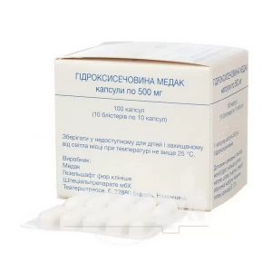 Гидроксимочевина Медак капсулы 500 мг №100