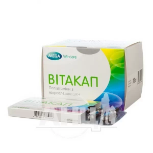 Вітакап капсули м'які №60
