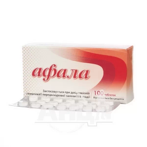 Афала таблетки блістер №100
