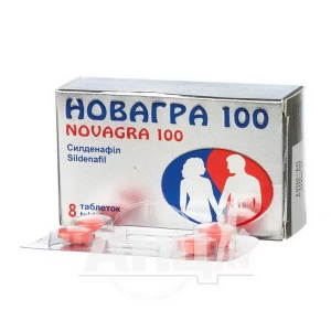 Новагра 100 таблетки вкриті плівковою оболонкою 100 мг №8