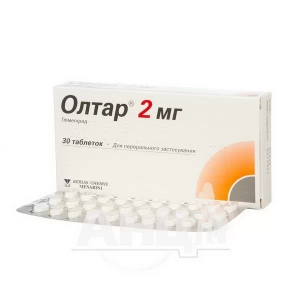 Олтар 2 мг таблетки 2 мг блістер №30