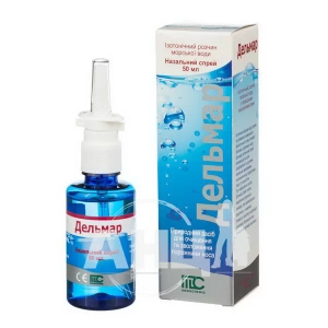 Дельмар назальний спрей 50 мл