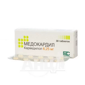 Медокардил таблетки 6,25 мг №30