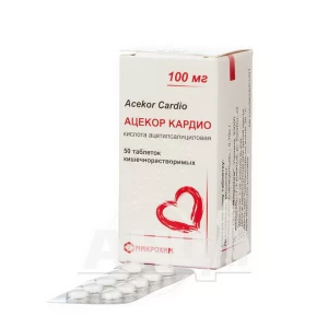 Ацекор Кардіо таблетки кишково-розчинні 100 мг банка №50