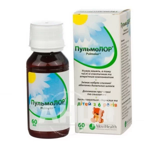 Пульмолор порошок для оральной суспензии в бутылках д/п 60 мл