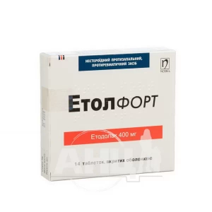 Етол Форт таблетки вкриті оболонкою 400 мг №14