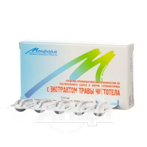 Чистотіл супозиторії №10