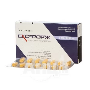 Ексфорж таблетки вкриті плівковою оболонкою 5 мг + 160 мг блістер №14