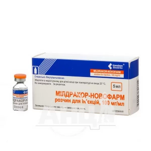 Милдракор-Новофарм раствор для инъекций 100 мг/мл флакон 5 мл №10