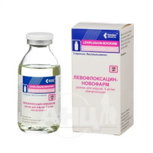 Левофлоксацин-Новофарм раствор для инфузий 5 мг/мл бутылка 100 мл №1