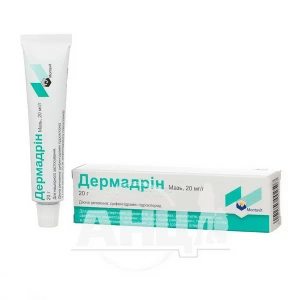 Дермадрін мазь 20 мг/г туба 20 г