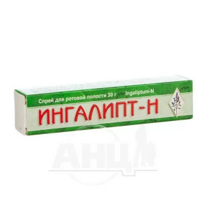 Інгаліпт-Н спрей для інгаляцій балон 30 г