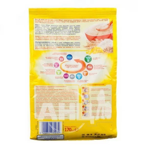 Каша Milupa безмолочна суха швидкорозчинна мультизлакова 170 г