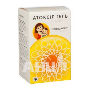 Атоксіл гель стик-пак 20 г №20