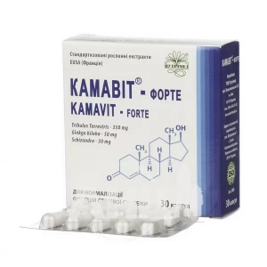 Камавит форте капсулы №30