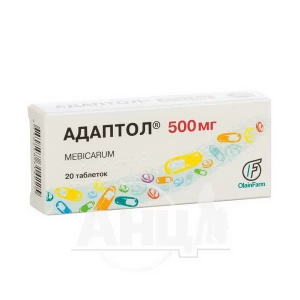Адаптол таблетки 500 мг №20