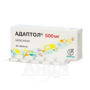 Адаптол таблетки 500 мг №20