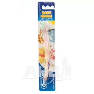 Зубна щітка Oral-B Baby екстра м'яка