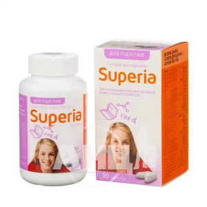 Суперия для подростков таблетки №30