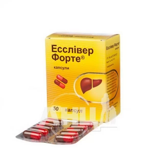Есслівер Форте капсули №50