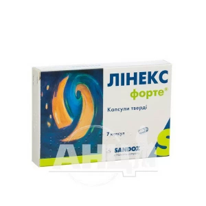 Линекс форте капсулы блистер №7