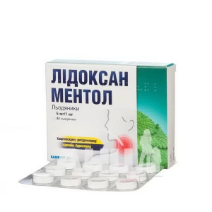 Лидоксан ментол леденцы 5 мг + 1 мг блистер №24