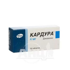 Кардура таблетки 4 мг блістер №30