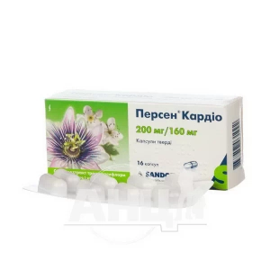 Персен кардіо капсули тверді блістер №16