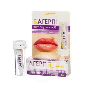 Агерп крем 5 % туба 2 г