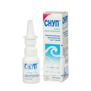 Снуп спрей назальный 0,5 мг/мл флакон 15 мл