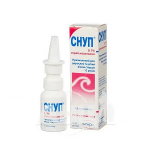 Снуп спрей назальный 1 мг/мл флакон 15 мл