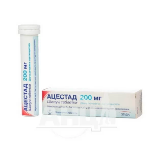 Ацестад таблетки шипучі 200 мг №20